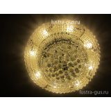 Люстра Кольцо пирамида шар 40 мм в Новокузнецке Люстра Кольцо пирамида шар 40 мм в Новокузнецке