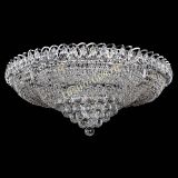 Люстра Кольцо пирамида шар, диаметр - 700 мм, Люстры Гусь Хрустальный Люстра Кольцо пирамида шар, диаметр - 700 мм, Люстры Гусь Хрустальный