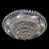 Люстра Кольцо пирамида шар, диаметр - 700 мм, Люстры Гусь Хрустальный Люстра Кольцо пирамида шар, диаметр - 700 мм, Люстры Гусь Хрустальный