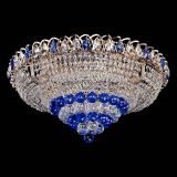 Люстра Кольцо пирамида шар 40 мм синяя в Новокузнецке Люстра Кольцо пирамида шар 40 мм синяя в Новокузнецке