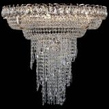 Люстра Кольцо №10 в Новокузнецке Люстра Кольцо №10 в Новокузнецке