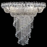 Люстра Кольцо №11 конусы в Новокузнецке Люстра Кольцо №11 конусы в Новокузнецке