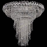 Люстра Кольцо №11 шар 30 в Новокузнецке