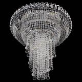 Люстра Кольцо №11 шар 30 в Новокузнецке