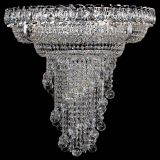 Люстра Кольцо №11 шар 40 в Новокузнецке Люстра Кольцо №11 шар 40 в Новокузнецке