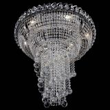 Люстра Кольцо №11 шар 40 в Новокузнецке Люстра Кольцо №11 шар 40 в Новокузнецке