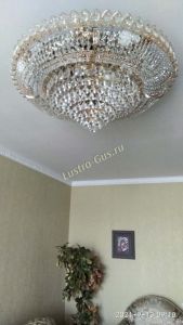 Люстра Кольцо Классика конус №10 в Новокузнецке отзыв и фото покупателя