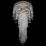 Люстра Кольцо Венеция №75 в Новокузнецке Люстра Кольцо Венеция №75 в Новокузнецке