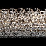 Люстра Кольцо оптикон в Новокузнецке Люстра Кольцо оптикон в Новокузнецке