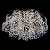 Люстра Космея №6 конус в Новокузнецке Люстра Космея №6 конус в Новокузнецке