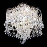 Люстра Космея Водоворот конус в Новокузнецке Люстра Космея Водоворот конус в Новокузнецке