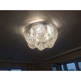 Люстра Космея №1 в Новокузнецке Люстра Космея №1 в Новокузнецке