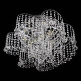 Люстра Космос шар 30 мм в Новокузнецке Люстра Космос шар 30 мм в Новокузнецке