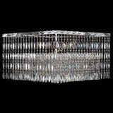 Люстра Квадрат №3 в Новокузнецке Люстра Квадрат №3 в Новокузнецке