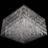 Люстра Квадрат №3 в Новокузнецке Люстра Квадрат №3 в Новокузнецке