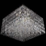 Люстра Квадрат №3 в Новокузнецке Люстра Квадрат №3 в Новокузнецке