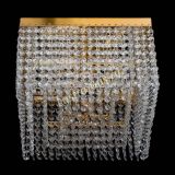 Люстра Квадрат Элегия №3 в Новокузнецке Люстра Квадрат Элегия №3 в Новокузнецке