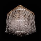 Люстра Квадрат Гамма плюс в Новокузнецке Люстра Квадрат Гамма плюс в Новокузнецке