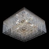 Люстра Квадрат Венеция №5 в Новокузнецке Люстра Квадрат Венеция №5 в Новокузнецке