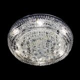 Люстра Лацио №6 шар в Новокузнецке Люстра Лацио №6 шар в Новокузнецке