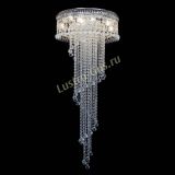 Люстра Лацио Винтаж Шар в Новокузнецке Люстра Лацио Винтаж Шар в Новокузнецке