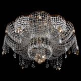 Люстра Лотос Стелла Осень 700 мм в Новокузнецке Люстра Лотос Стелла Осень 700 мм в Новокузнецке