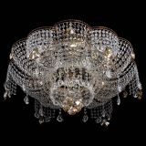 Люстра Лотос Стелла Осень 700 мм в Новокузнецке Люстра Лотос Стелла Осень 700 мм в Новокузнецке