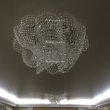 Люстра Лотос Василиса 6 ламп в Новокузнецке Люстра Лотос Василиса 6 ламп в Новокузнецке