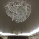 Люстра Лотос Василиса 6 ламп в Новокузнецке Люстра Лотос Василиса 6 ламп в Новокузнецке