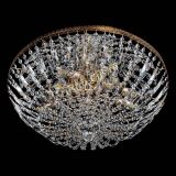 Люстра Милан Купол с пластинками №6 в Новокузнецке Люстра Милан Купол с пластинками №6 в Новокузнецке