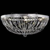 Люстра Милан Купол с пластинками №6 в Новокузнецке Люстра Милан Купол с пластинками №6 в Новокузнецке