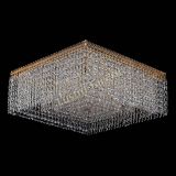 Люстра Милан Квадрат в Новокузнецке Люстра Милан Квадрат в Новокузнецке