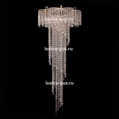 Люстра Ромашка длинная в Новокузнецке Люстра Ромашка длинная в Новокузнецке