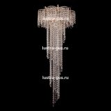 Люстра Ромашка длинная в Новокузнецке Люстра Ромашка длинная в Новокузнецке