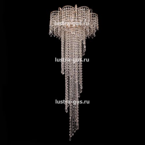 Люстра Ромашка длинная в Новокузнецке Гусь Хрустальный