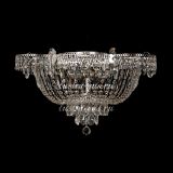 Люстра Ромашка в Новокузнецке Люстра Ромашка в Новокузнецке