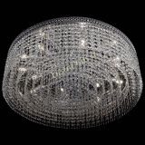 Люстра Венеция Капель №8 оптикон в Новокузнецке Люстра Венеция Капель №8 оптикон в Новокузнецке