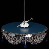 Люстра Виктория Синяя в Новокузнецке