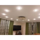 Люстра Вьюга №3 в Новокузнецке