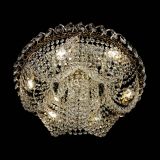 Люстра Жасмин Каскад в Новокузнецке Люстра Жасмин Каскад в Новокузнецке