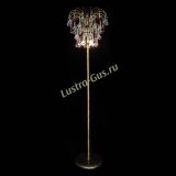 Торшер Агата шар под бронзу Красный в Новокузнецке Торшер Агата шар под бронзу Красный в Новокузнецке