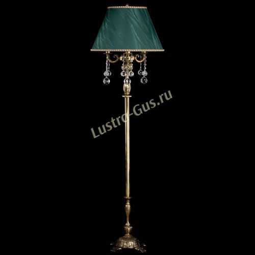 Торшер Аврора №3 Шар в Новокузнецке Торшер Аврора №3 Шар в Новокузнецке