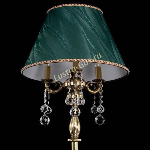 Торшер Аврора №3 Шар в Новокузнецке Гусь Хрустальный