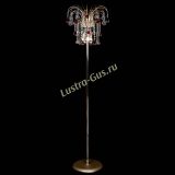 Торшер Акация шар красный в Новокузнецке Торшер Акация шар красный в Новокузнецке