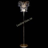 Торшер Акация шар синий в Новокузнецке Торшер Акация шар синий в Новокузнецке