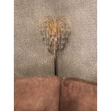 Торшер №11 в Новокузнецке Торшер №11 в Новокузнецке